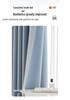 Double-Sided Cream Cotton Linen Curtains, High Shading, Bedroom Premium, Modern Simple Style