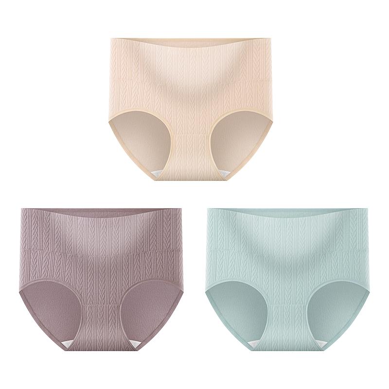 High Waisted Jacquard Waist Pants