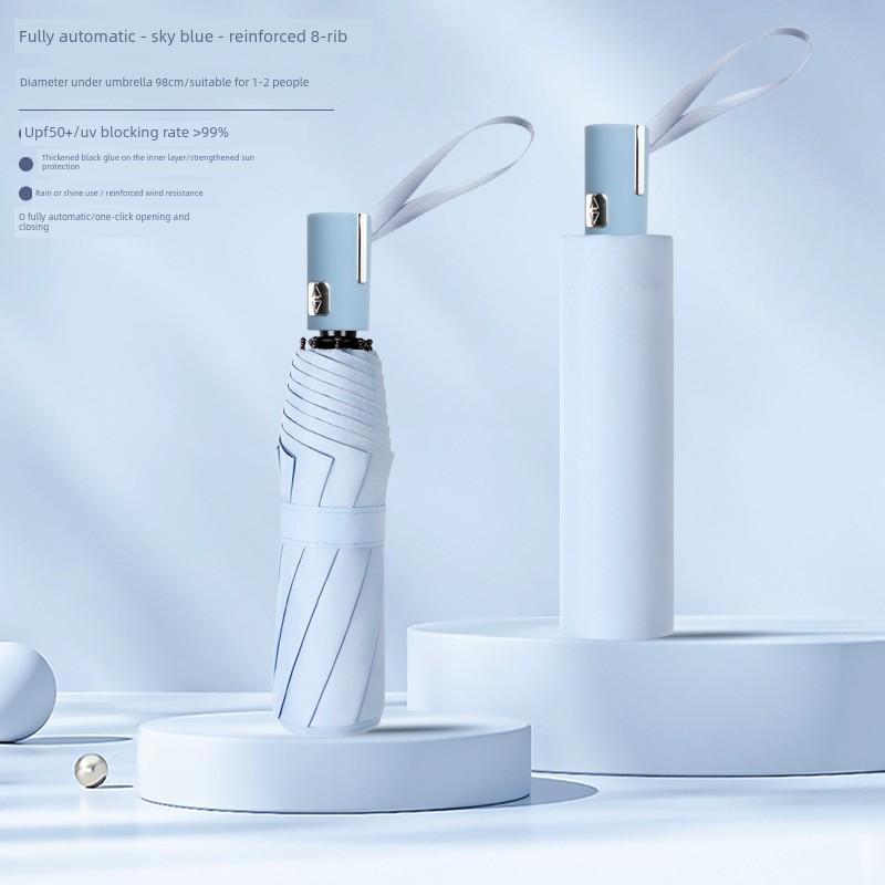 Umbrella Female Foldable Rain Dual-Use Men Thickened Foldable and Portable Automatic Sun-Proof UV Sun Umbrella