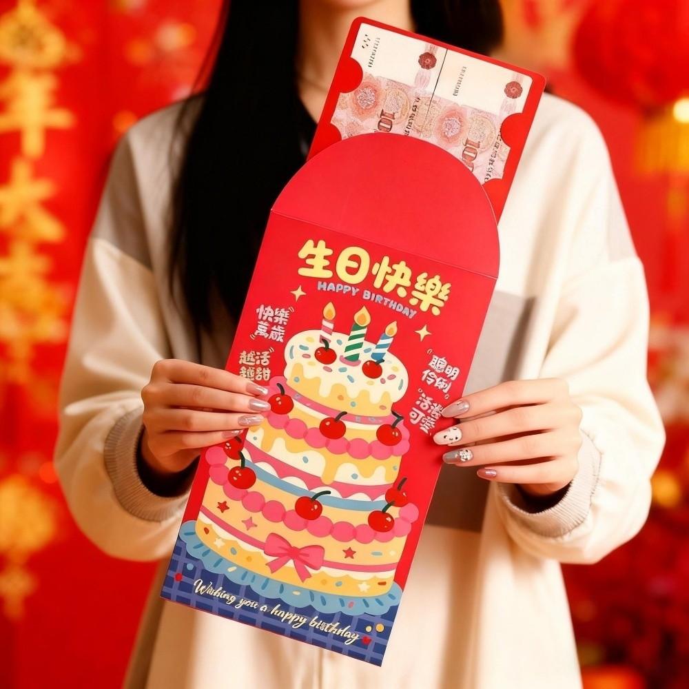 Cartoon CNY Red Envelope Blessing Large Red Packet Lucky Cash Gift Envelopes Children's New Year Gifts
