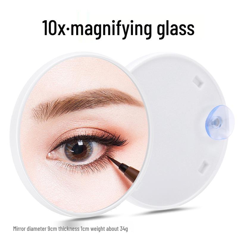 5X/10X HD Suction Bathroom Magnifying Makeup Mirror, Portable Single-Sided Beauty Tool