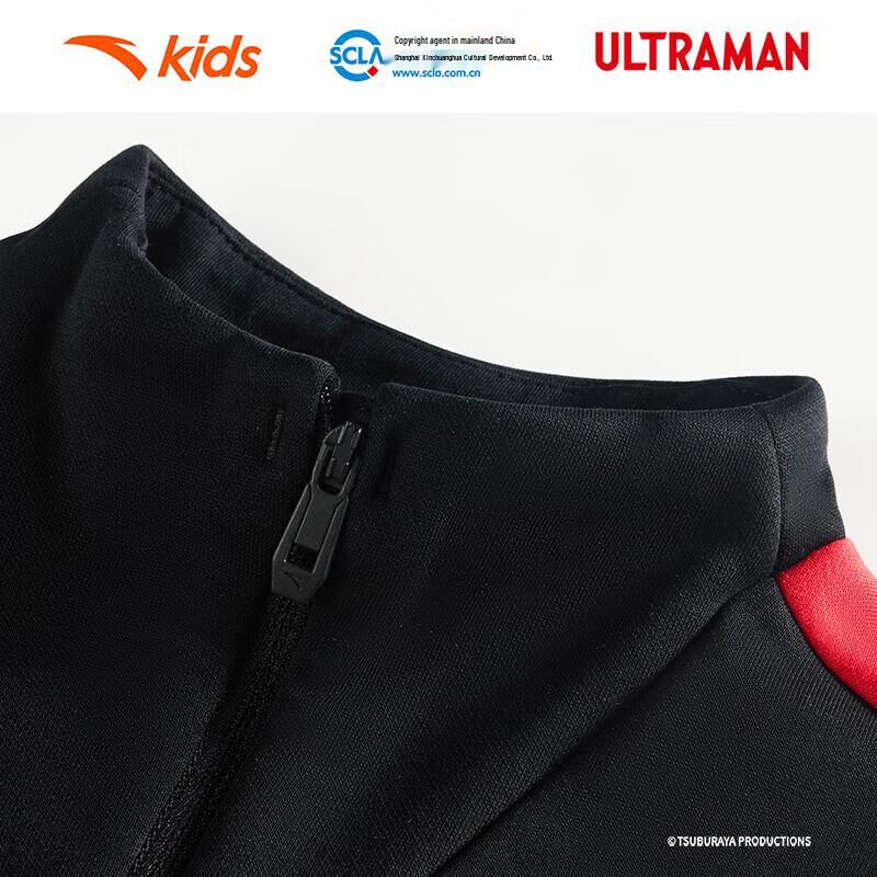 Anta Kids Ultraman Pullover Sweatshirt