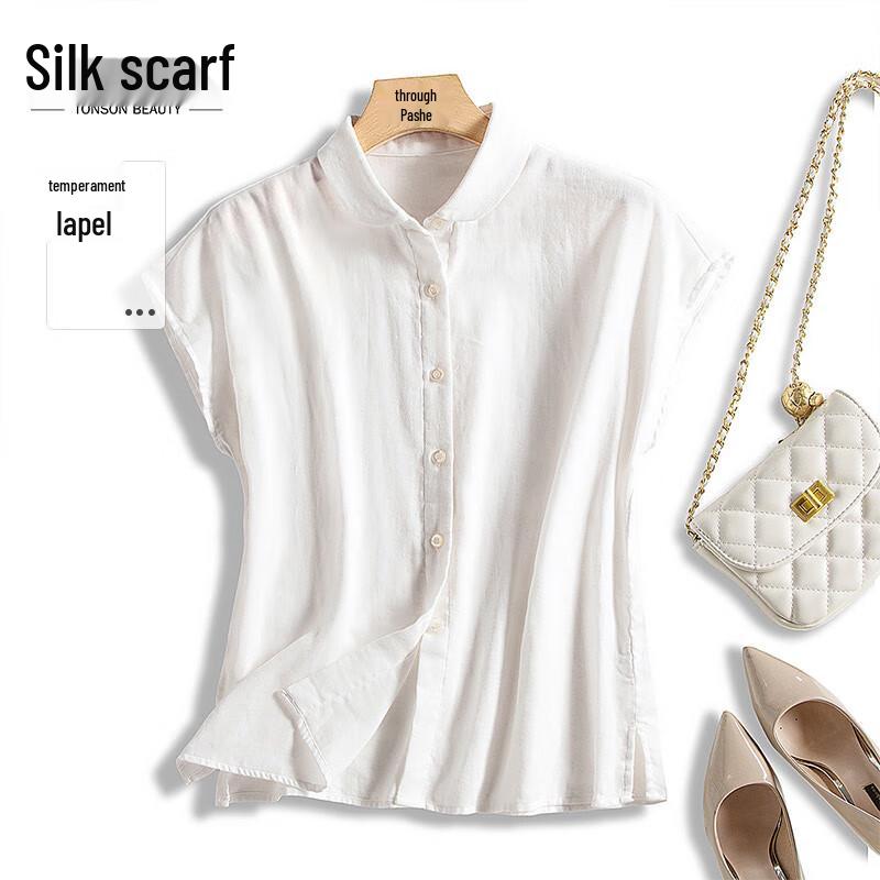 Women s Commuter Lapel Button-Up Shirt XXL