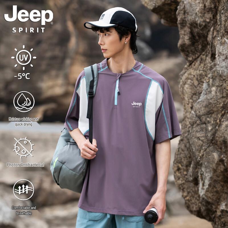 

Jeep Spirit Men s Quick-Dry Half-Zip Short Sleeve T-Shirt M