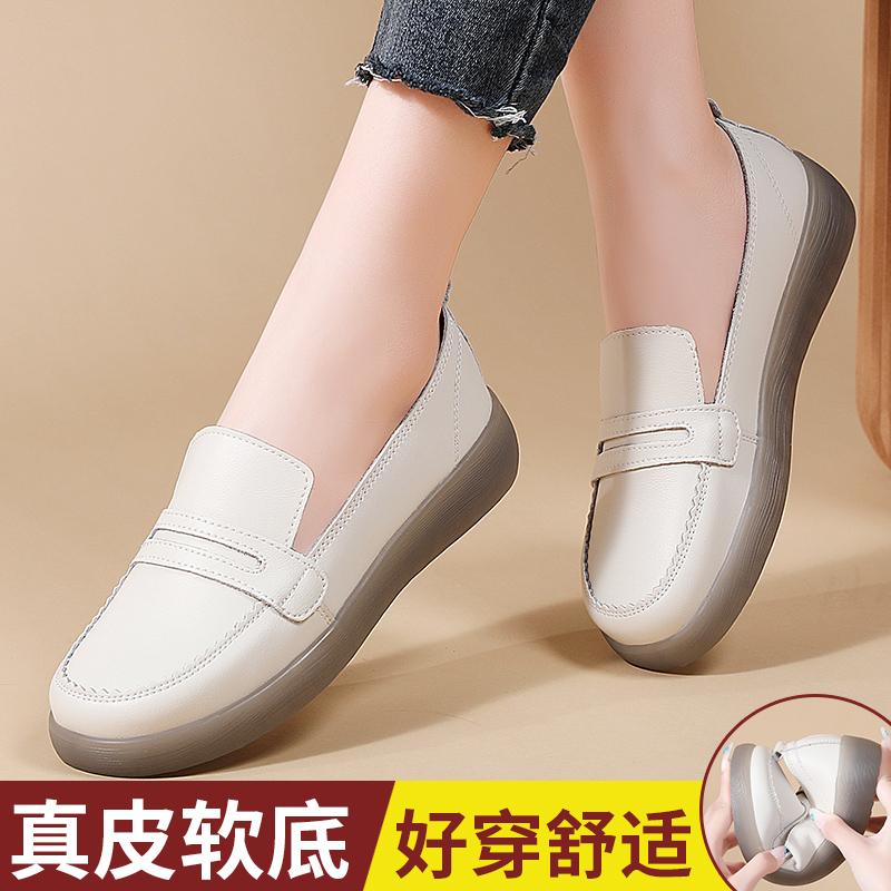 Autumn and winter soft-sided soft-soled beanie shoes velvet cotton shoes maternity shoes nurse leather shoes