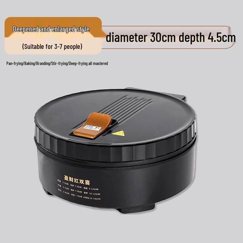 Dual-Sided Electric Pancake & Crepe Maker with Adjustable Floating Design