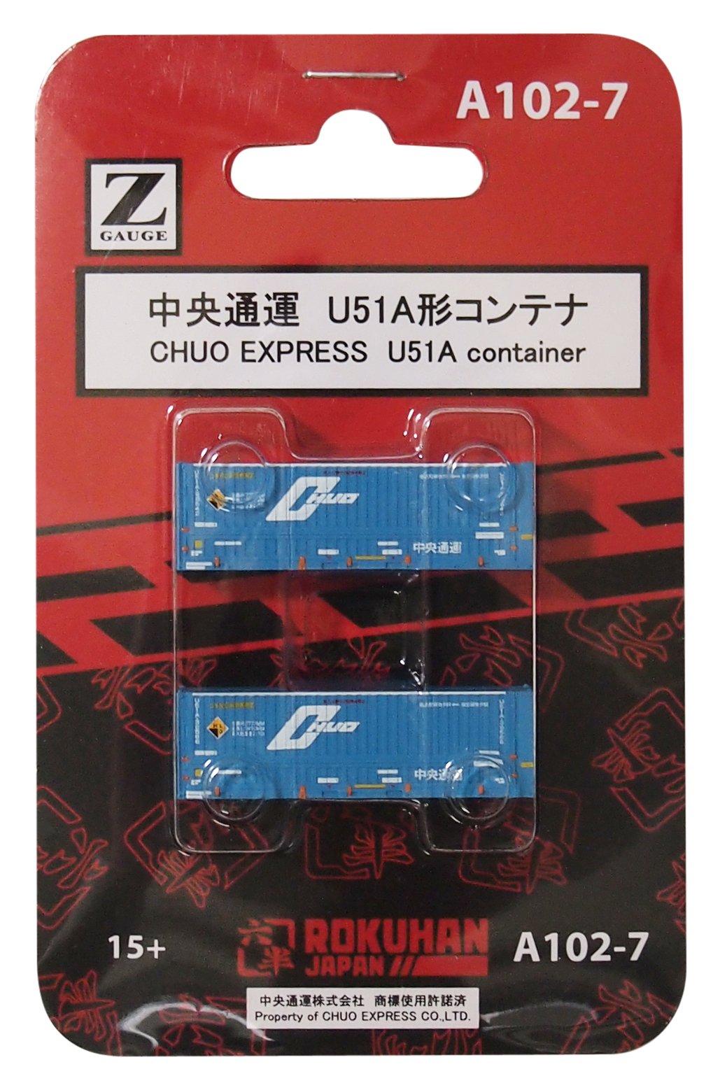 

Rokuhan Z gauge контейнер типа Chuo Tsuun U51A A102-7 (2 куска)