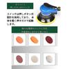 Nakk One Polisher Air Sander Buffing Pad Double Action Circular Pad Air Pressure Car DIY Air Tool Metalworking (Pad Size 150mm)