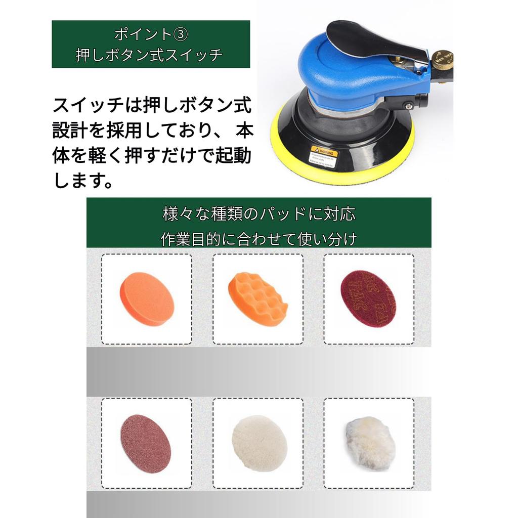 Nakk One Polisher Air Sander Buffing Pad Double Action Circular Pad Air Pressure Car DIY Air Tool Metalworking (Pad Size 150mm)