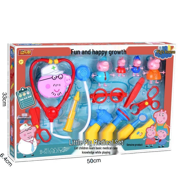 Yileduo Little Pig Children's Medical Kit & Play House Set