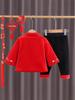 2025 New Year & 2026 Spring Festival Tang Suit Outfit for Girls, Babies 1-3 Years Old