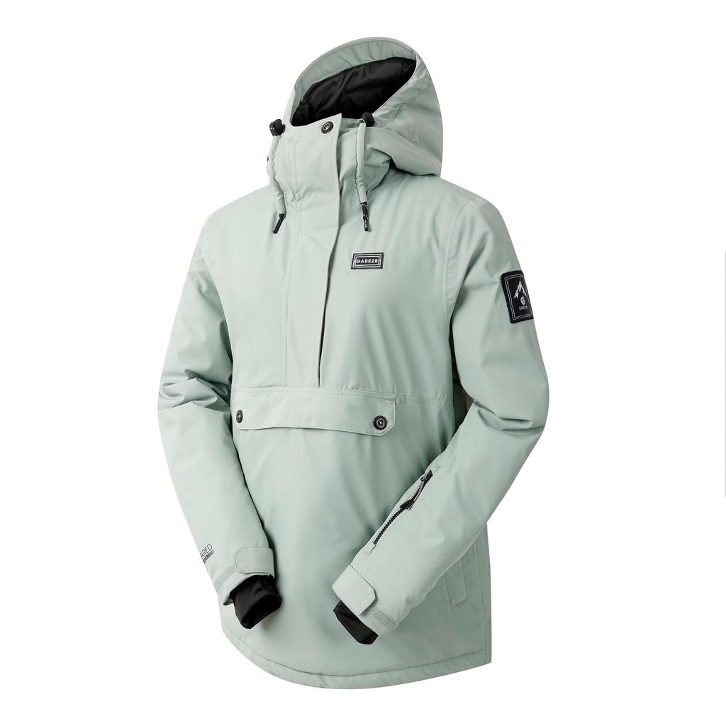 Dare 2B Womens/Ladies Snowburst II Overhead Ski Jacket
