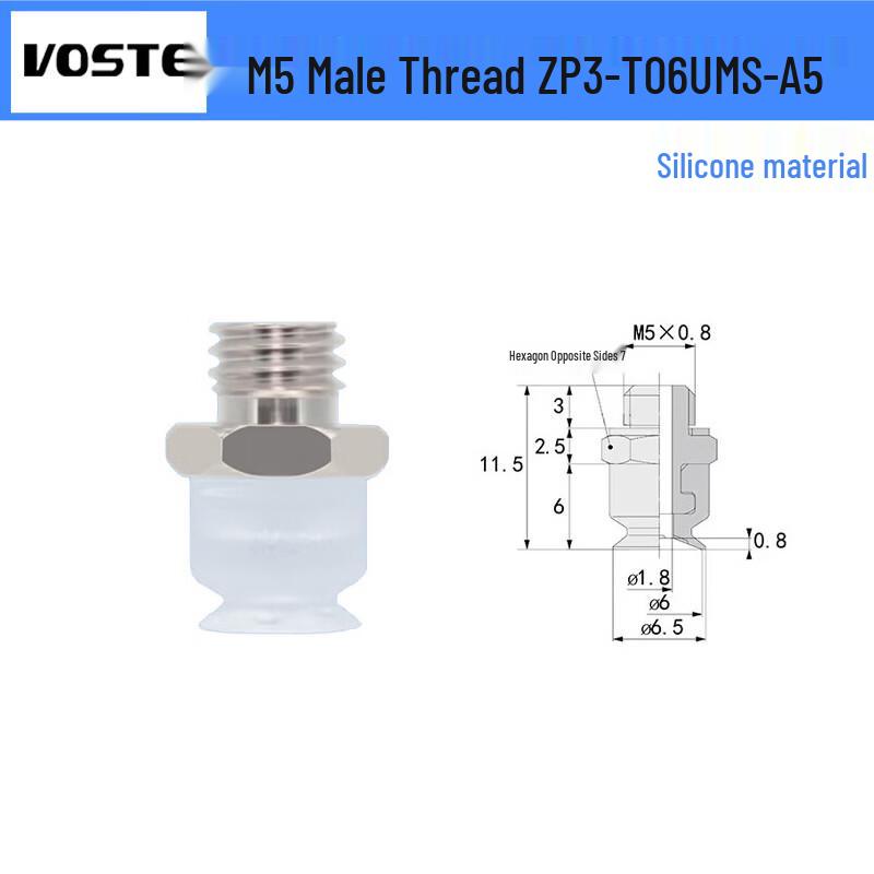 VOSTE ZP3 Series Flat Petal Vacuum Suction Cup