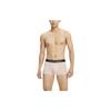 SS22 Logo Jacquard Low Rise Breathable Boxer Briefs Men Underwear Beige NB3112-PE7