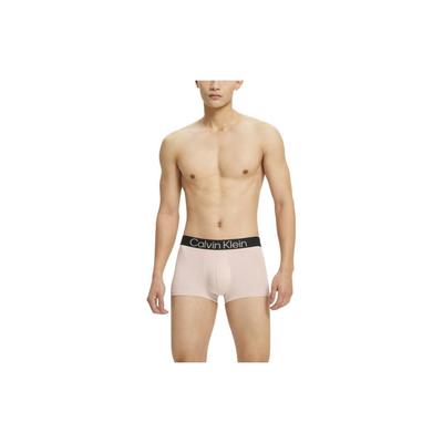 SS22 Logo Jacquard Low Rise Breathable Boxer Briefs Men Underwear Beige NB3112-PE7