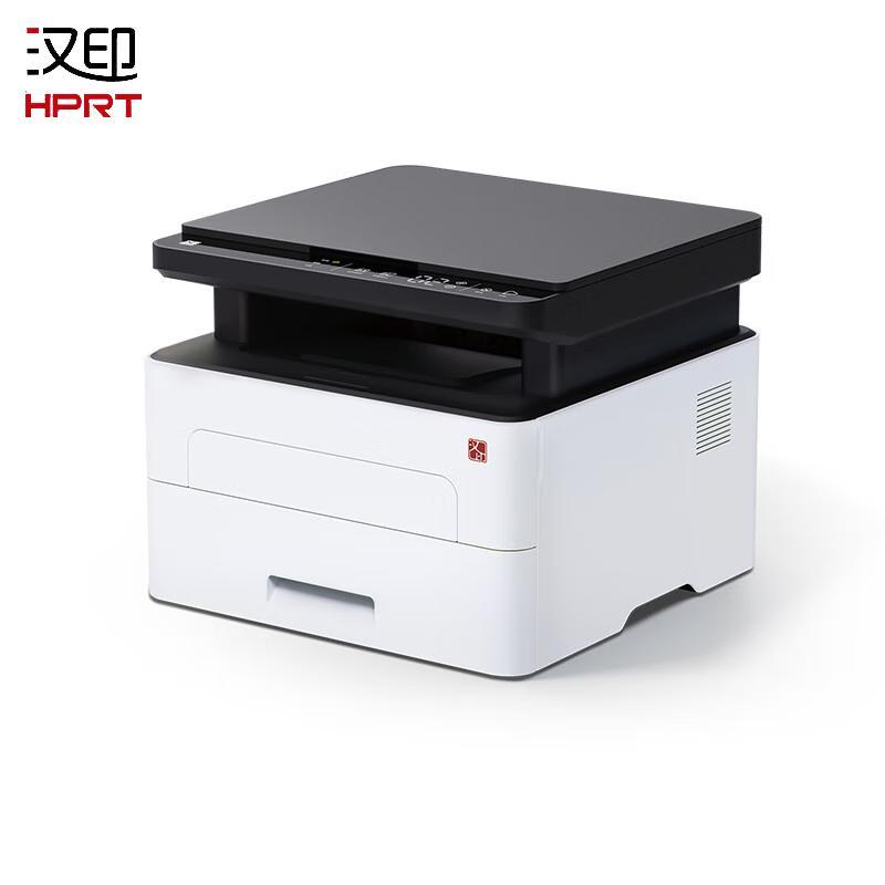 

HPRT TG1000MD A4 Multifunction Laser Printer CN plug (adapter included)