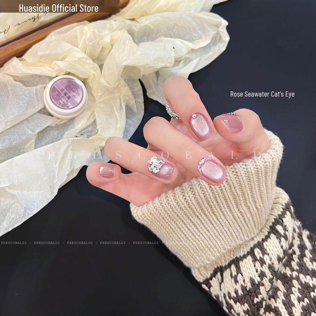 Xiaoying Magnetic Cat Eye Gel: 5g Superfine Nail Polish Light Therapy - Versatile Colors.