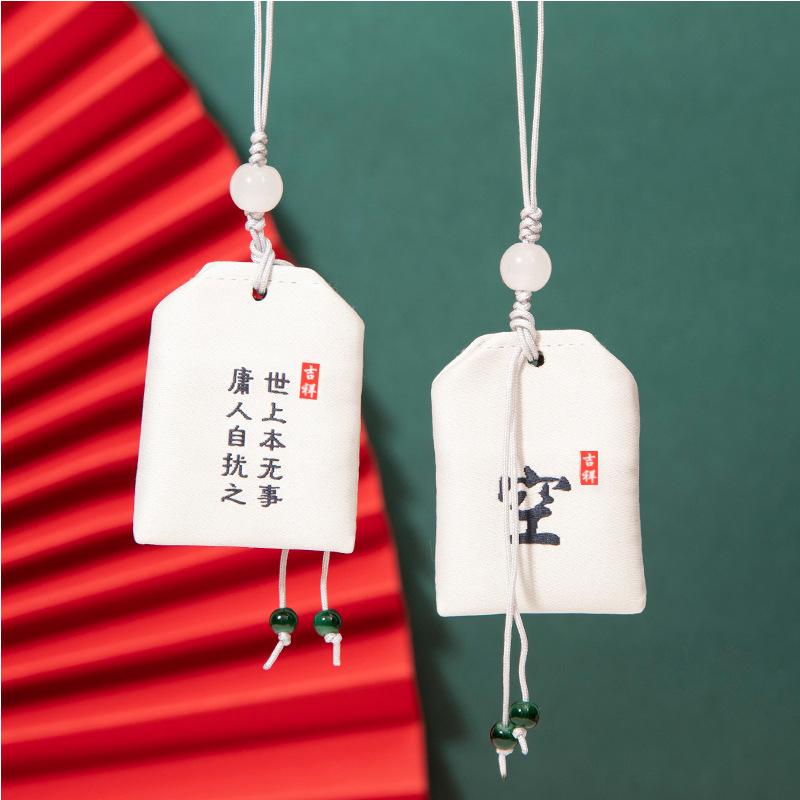 Beutel zum Drachenboot-Festival, leerer Beutel, Zen-Säckchen, tragbarer Anhänger, Handytasche, hängender Beifuß-Segensbeutel