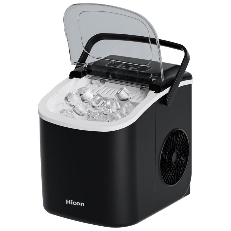 Hicon Automatic Bullet Ice Maker CN plug (adapter included) 15kg Daily Output