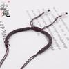 Pixiu Corn Knot Luck Bracelet with Safety Buckle and Beads DIY String Rope