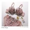 cher Mon cher pigeon Urukruz Bra and Panties Set [Mon pigeon] (PB-Pink Beige, G65-M)
