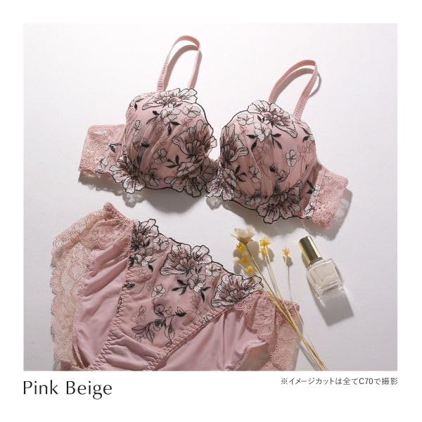 cher Mon cher pigeon Urukrules Bra and Shorts Set [Mon pigeon] (CR-Cream, I80-LL)