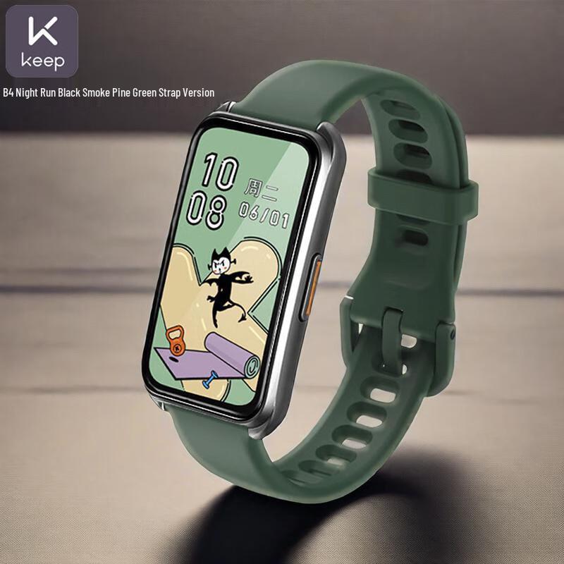 Keep Smart Fitness Tracker B4 (CN version)