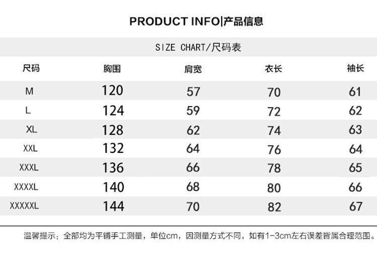 Spring and Autumn New Hong Kong Style Model Crocodile Pattern PU Leather Fabric Jacket Men's Warm Casual Versatile Lapel Jacket