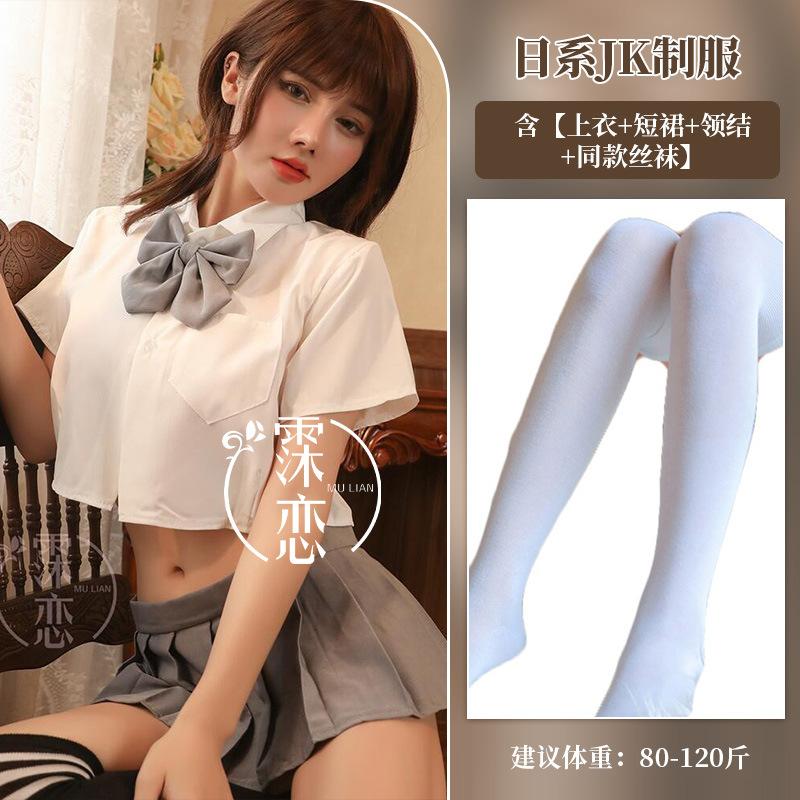 Sexy lingerie uniform seduction senior outfit sexy campus pleated skirt cosplay skirt suit