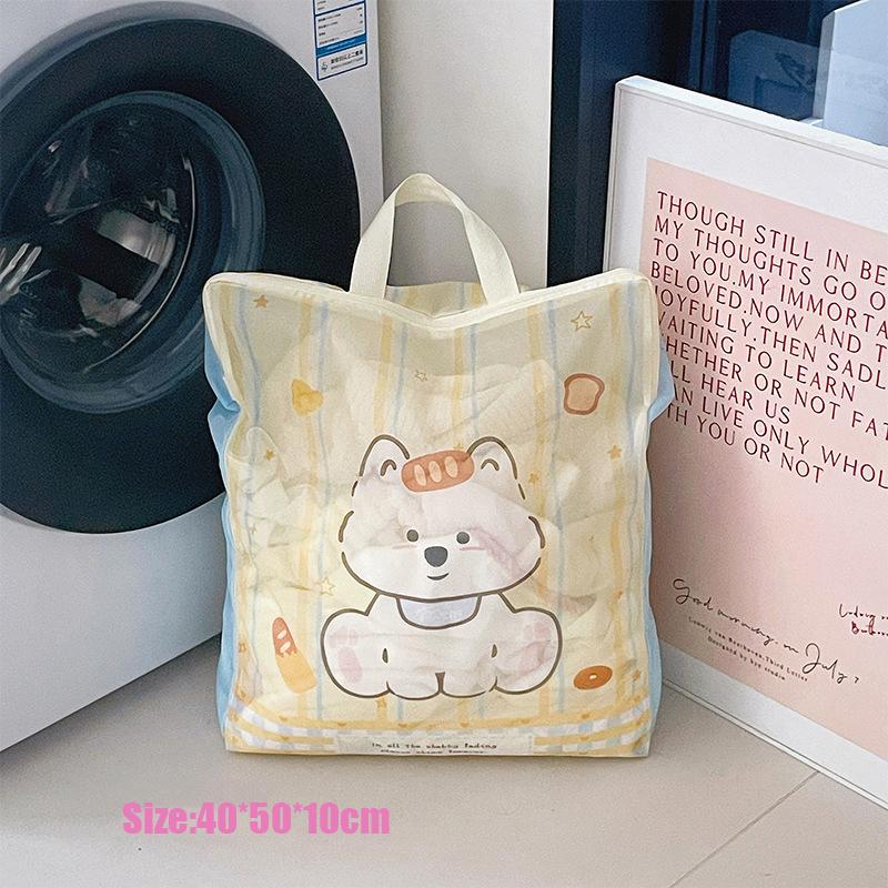 Dog Shape Laundry Bag Clothes Washing Protection Mesh Bag Machine Wash Anti-Deformation Laundry Net Thickened Wear-Resistant Lar