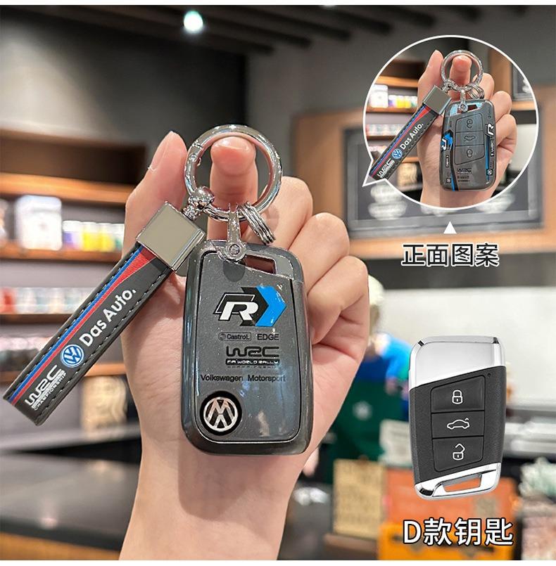 NEW Fashion TPU Car Remote Key Case Cover Protector Shell Fob For VW Passat B8 Tiguan Skoda Octavia SEAT Ateca Non-OEM Protector
