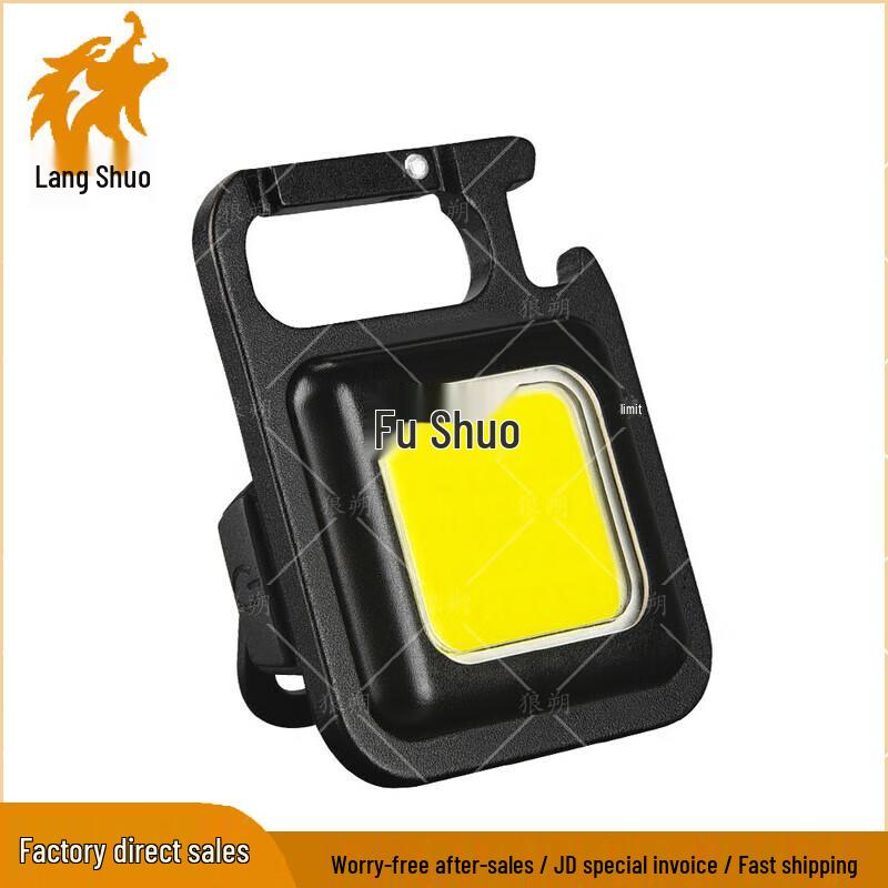 Профессиональное осветительное оборудование Langshuo