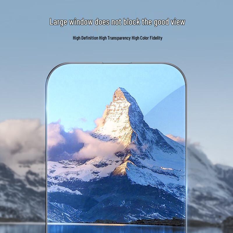 BLUEO Tempered Glass Screen Protector