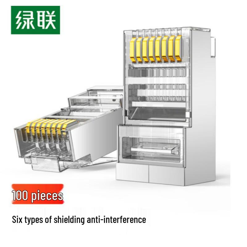 

UGREEN CAT6 Gold-Plated RJ45 Shielded Network Connector