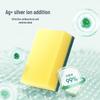Meiliya Kitchen Dishwashing Sponges & Scouring Pads