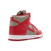 Nike Dunk High Unlv 850477-001