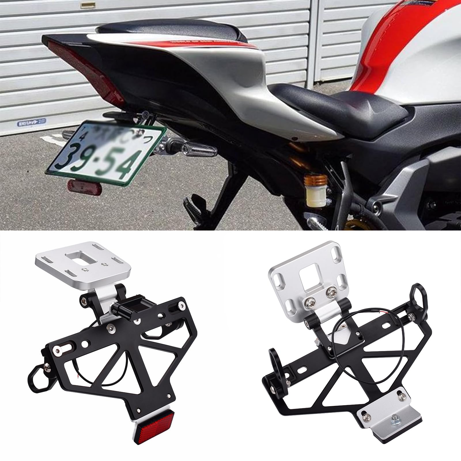 

Комплект для удаления заднего крыла мотоцикла для Yamaha YZF-R7 (2022-) алюминий (Серебро + Черный)