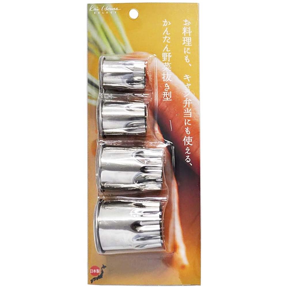 Kai Corporation KAI Stainless Steel Vegetable Cutter Set (Flower Shape, 4 Pieces) Kai House Select Made In Japan DH7126