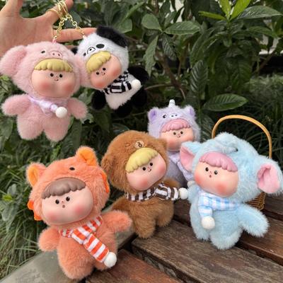Super Süßer Vinyl Frucht Würfel Niedliches Haustier Plüschpuppe Anhänger Tasche Schlüsselanhänger Anhänger