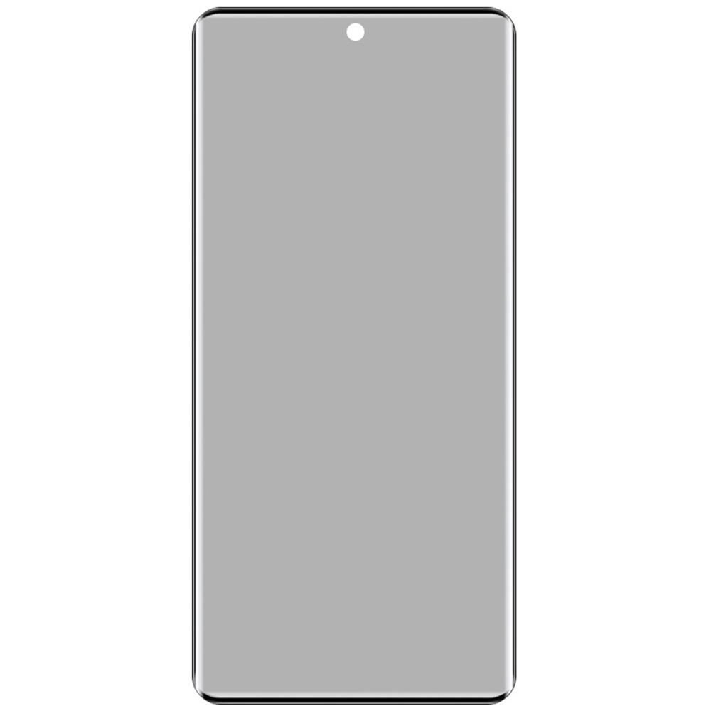 IMAK For vivo X200 Ultra 5G Anti Spy Screen Protector Full Cover Tempered Glass Film