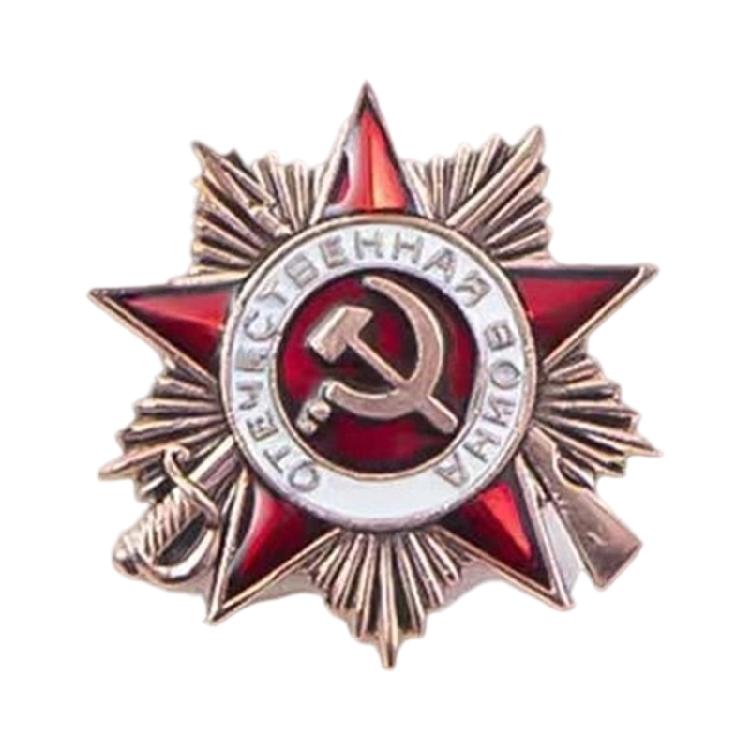 Элегантные Аутентичные Советские Значки с Дизайнами Медалей Ордена Отечественной Войны для Тематических Вечеринок и Уникальных Подарков