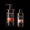 Shi Mei Hydrating & Moisturizing Body Wash Duo Set
