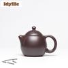 280ml Ancient Yixing Purple Clay Teapots Handmade Dragon Egg Pot Raw Ore Purple Mud Kettle Zisha Tea Set Collection Ornaments