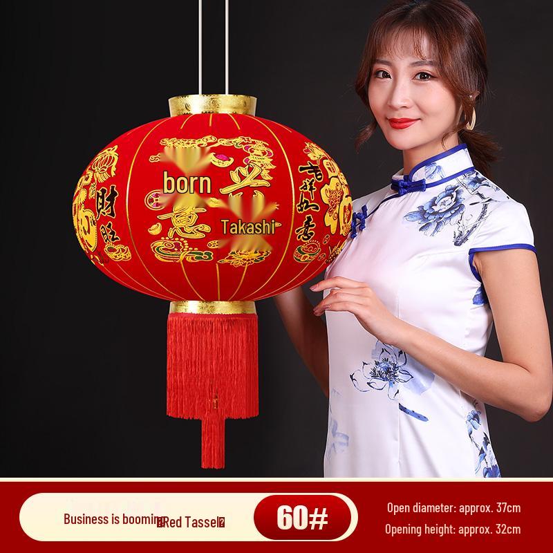 Waterproof Outdoor Auspicious Red Lantern with Prosperity Fu Character for New Year Celebration