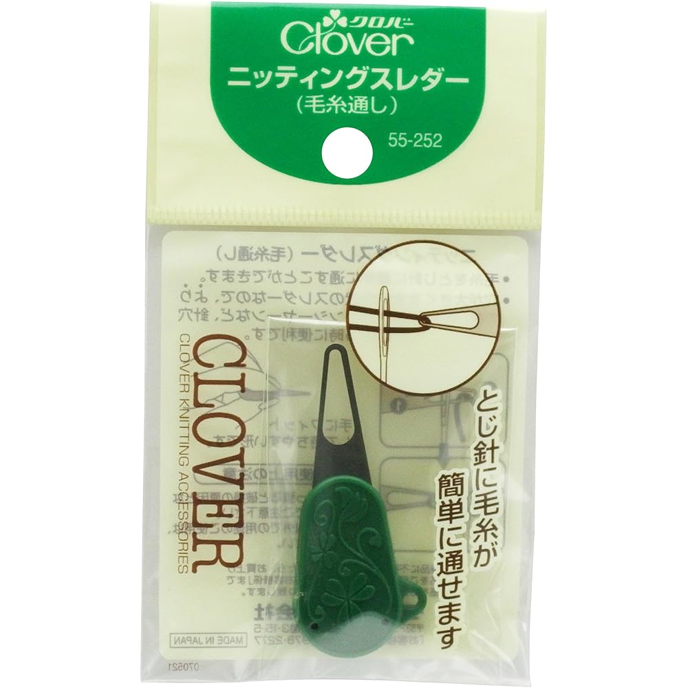 Clover (Clover) threading/threading knitting leather green 6.5 x 11 x 0.7 cm
