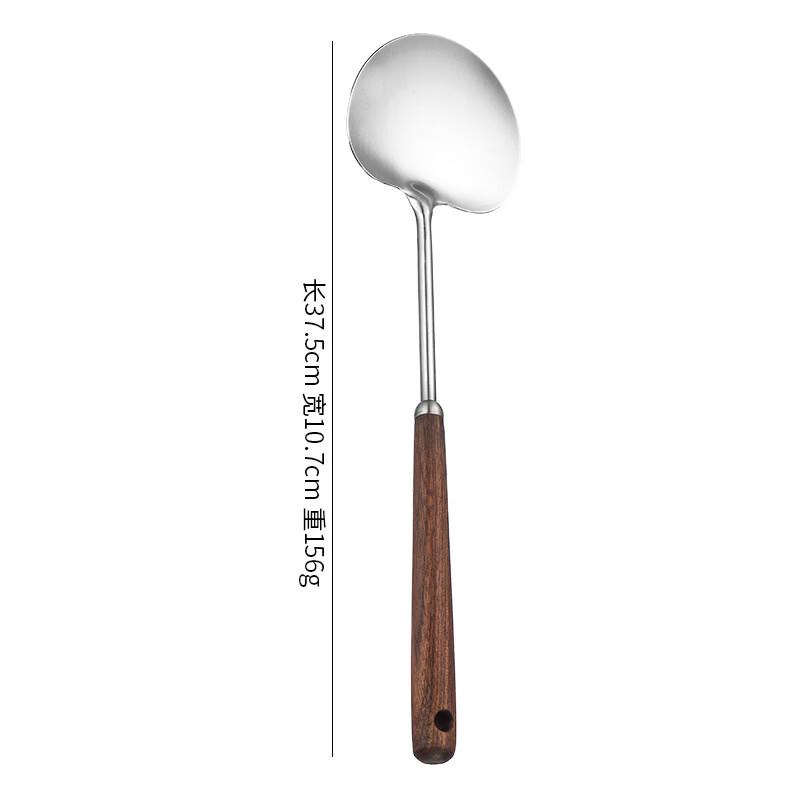 Ruhan 304 Stainless Steel Mushroom Spatula Set