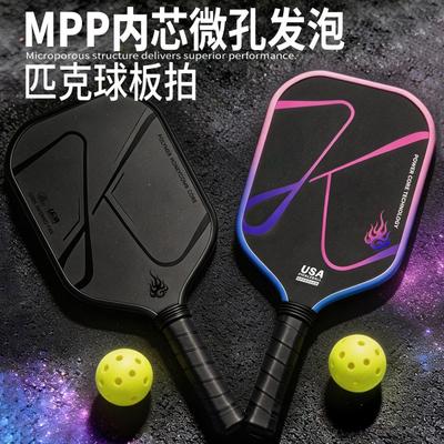 Badminton a tenis – Pickleball