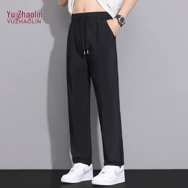 YUZHAOLIN Men s Summer Thin Casual Pants XL