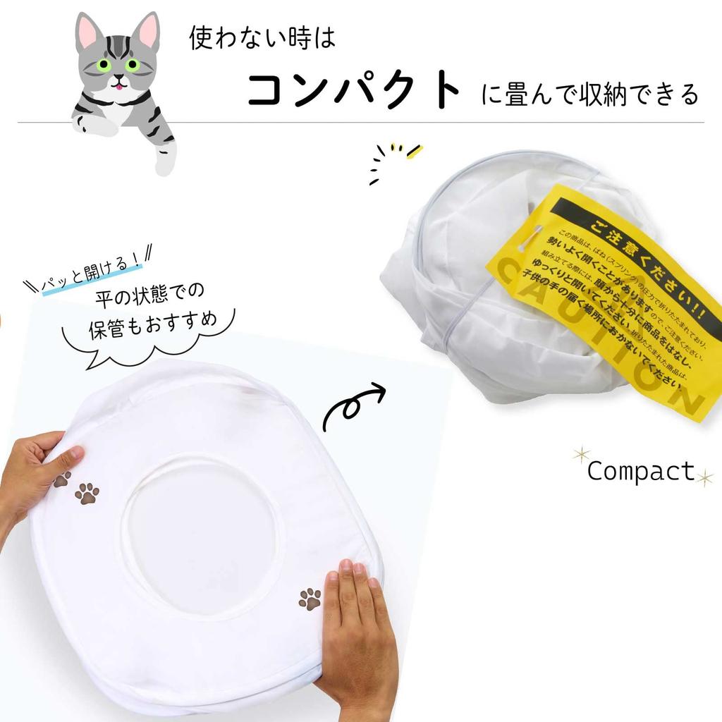 Nekoichi Cat Play Cube (Wood Grain Pattern)