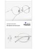 Ultra-Light High Prescription Small Frame Myopia Glasses - Pure Titanium, Elegant Design for Women